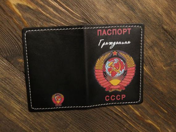 прописка в Коврове